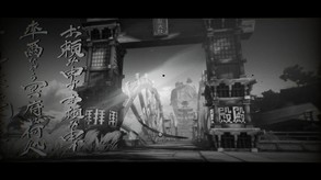 GGST_Baiken_Trailer video thumbnail for GGST Additional Character 4 - Baiken