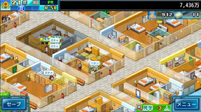 DreamHouseDaysDX_japanese