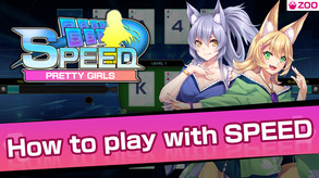 Pretty Girls Speed screenshot thumbnail video