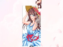 Amazing Girl screenshot thumbnail video