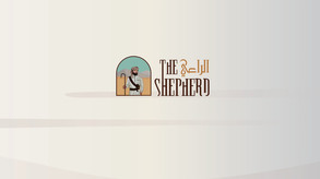 The Shepherd Trailer (Arabic)