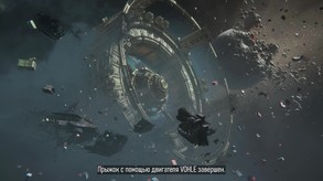 IXION Gameplay Trailer RUS