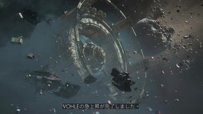 IXION Gameplay Trailer JAP