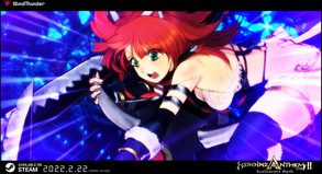 Heroine Anthem Zero 2: Scalescars Oath screenshot thumbnail video