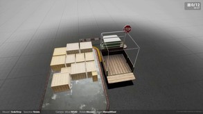 Loading Zone