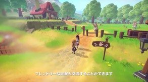 紹介-JP