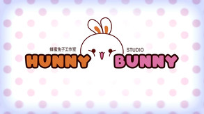 Yummy Girl 2 screenshot thumbnail video