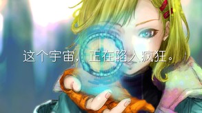 古诺希亚-游戏截图