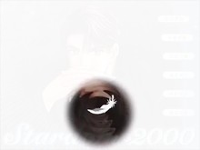 明星志愿2000-游戏截图