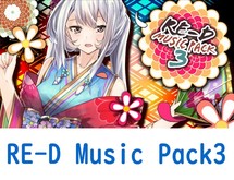 RPG Maker MV - RE-D MUSIC PACK 3 screenshot thumbnail video