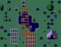 支线任务