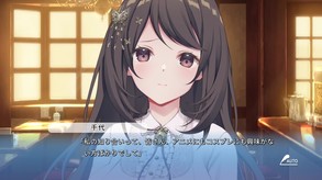trailer_jp
