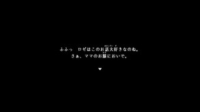 PV