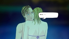 scene1_zh