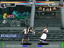SONOHIGURASHI VS. TOUHOU UNIVERSE screenshot thumbnail video