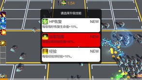 Zombie Survivors screenshot thumbnail video