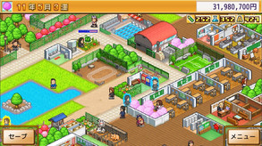 PocketAcademy_japanese