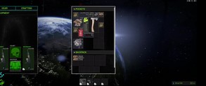 Inventory