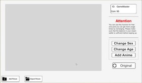 AI CG Generation Engine screenshot thumbnail video