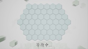 Def