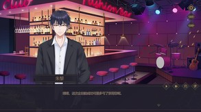 无二解药宣传片