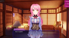 Summer With You screenshot thumbnail video