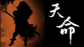 天命奇御二陌刀門