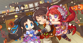 Sword and Fairy Inn 2 trailer 1