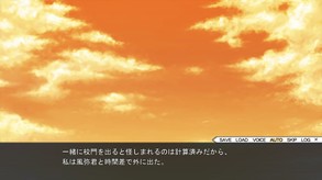 Nagori Rokudo Striving to be her ideal self -The inexperienced love life of a hard-to-get psychology lecturer- screenshot thumbnail video