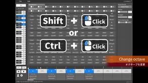 OZ Chord Player screenshot thumbnail video