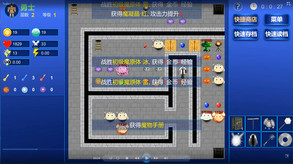 promotional_1