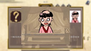 宣传