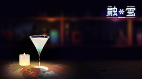 Yusetsu screenshot thumbnail video