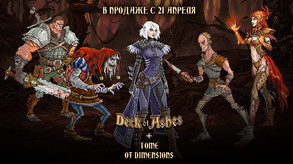 Deck of Ashes screenshot thumbnail video