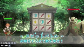 紹介
