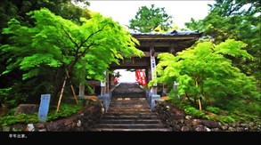 灵异爱情.冷 宣传片