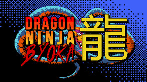 Gameplay Trailer 2