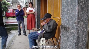 光辉耀浙里