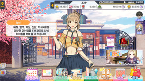 Idol Queens Production screenshot thumbnail video