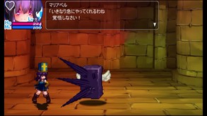 The Den of Chaos2 - 混沌の魔窟殿２～アッサマラームの遺跡編～ screenshot thumbnail video