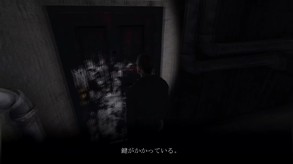 Varmalis gameplay trailer (Japanese)