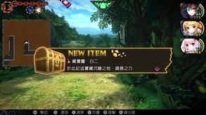 恶魔凝视 EXTRA-游戏截图