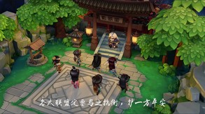 一代掌门 screenshot thumbnail video