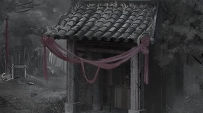 紙嫁衣2奘鈴村-游戏截图