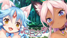Neko Night screenshot thumbnail video