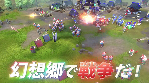 The Touhou Empires_JP