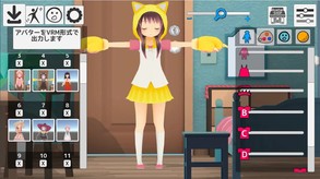 AvatarShop screenshot thumbnail video