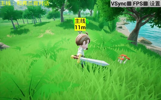 movies_刀光剑影宣传片