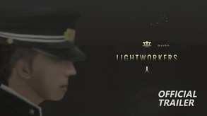 来人 LIGHTWORKERS TRAILER