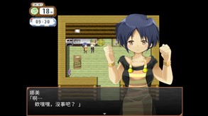 Life is Paradise screenshot thumbnail video